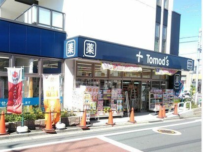 Vita Sole Annoの周辺写真