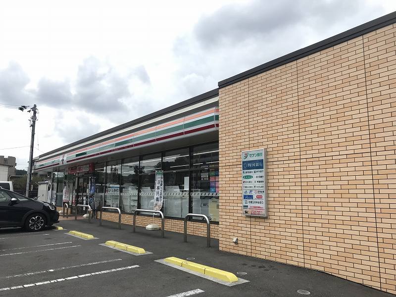 コンビニ　セブンイレブン 高知若草町（コンビニ）まで1270m