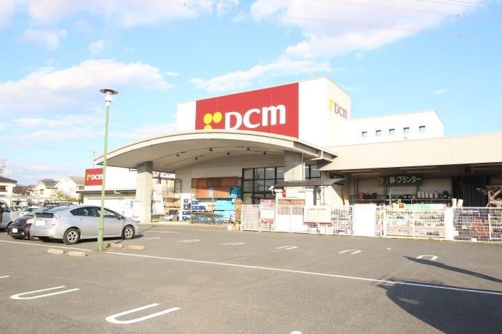 ホームセンター　ＤＣＭダイキ（株）／豊浜店（ホームセンター）まで653m