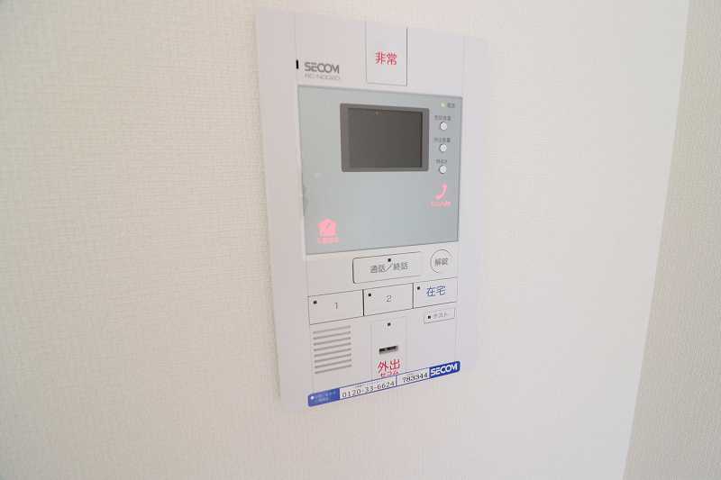 セキュリティ　※同物件、別部屋の写真です。
