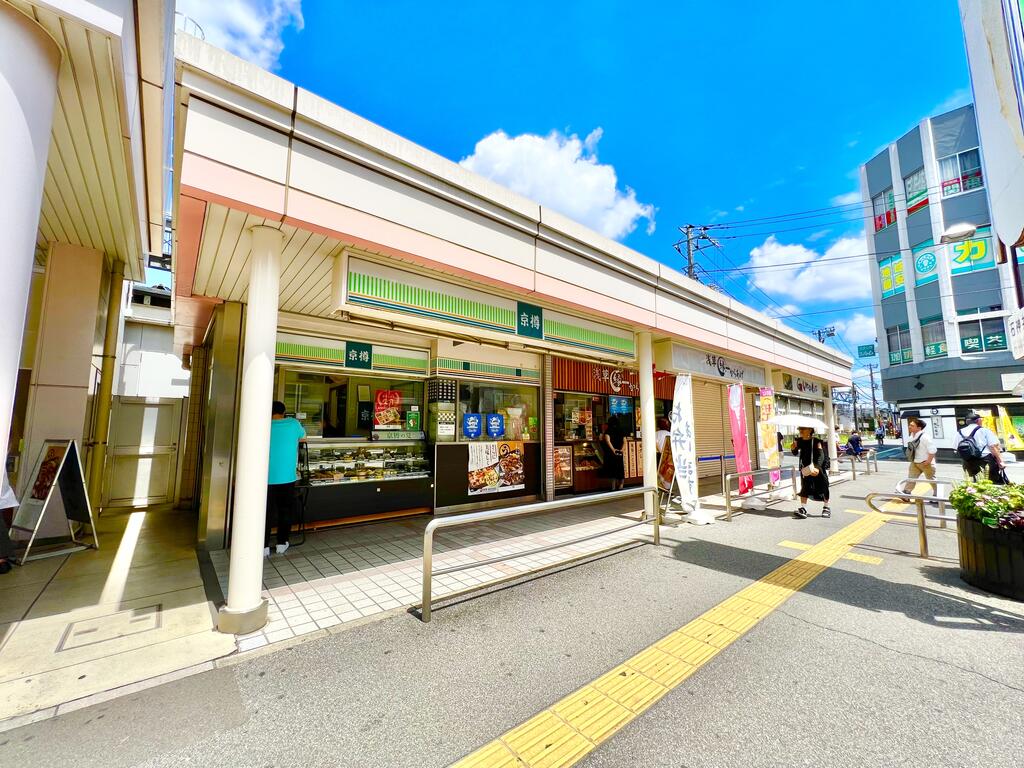 飲食店　駅前弁当屋（飲食店）まで1280m