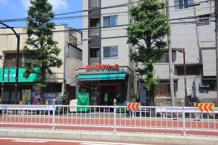スーパー　まいばすけっと本駒込3丁目店（スーパー）まで192m