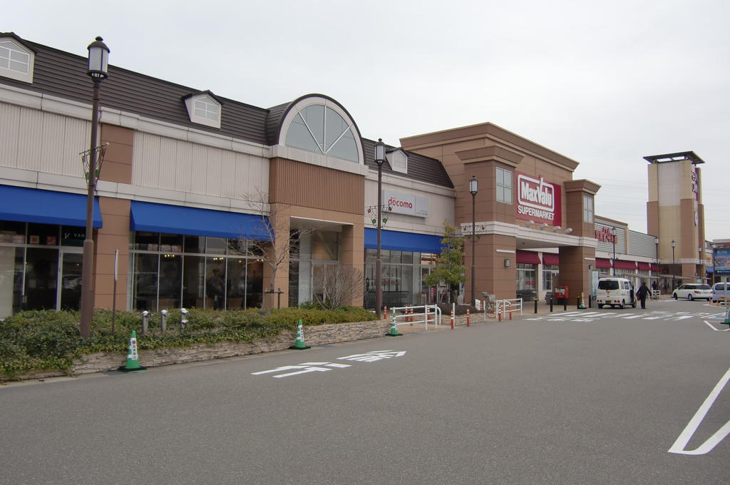 スーパー　Maxvalu金沢しめの店（スーパー）まで765m