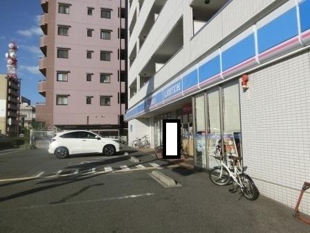 コンビニ　ローソン（コンビニ）まで83m