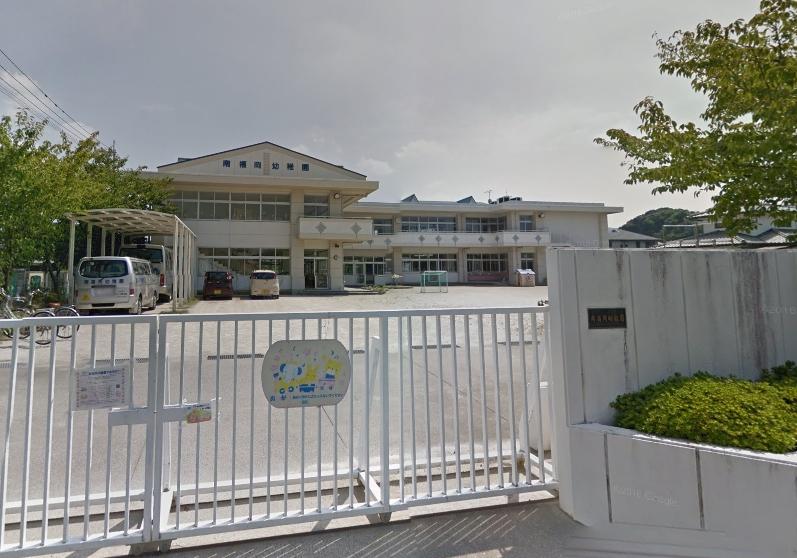 幼稚園・保育園　南福岡幼稚園（幼稚園・保育園）まで191m