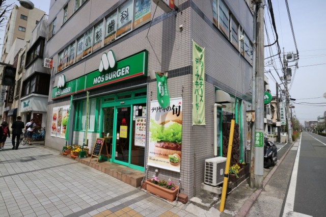 飲食店　モスバーガー武蔵小杉店（飲食店）まで258m