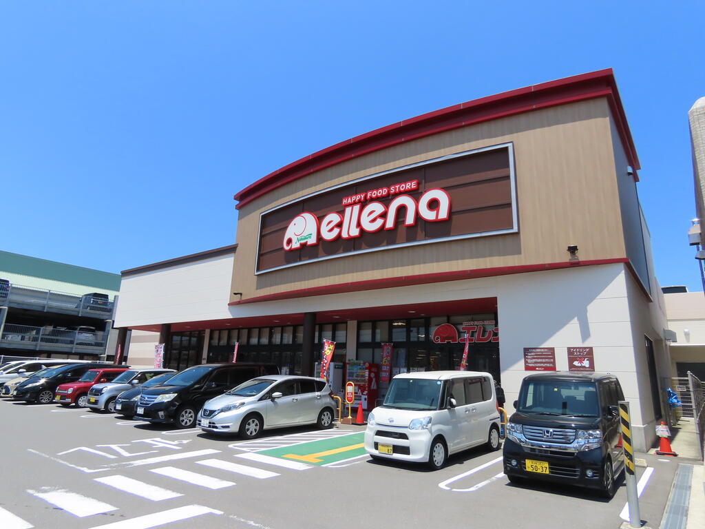 スーパー　エレナ稲佐店（スーパー）まで1584m