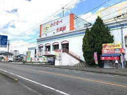 スーパー　わたなべ生鮮館庭瀬店（スーパー）まで297m