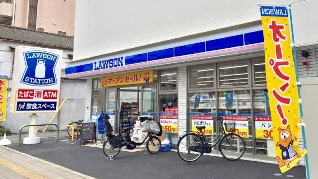 コンビニ　ローソン板橋赤塚新町一丁目店（コンビニ）まで173m