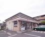 コンビニ　サークルＫ岩倉西河原店（コンビニ）まで210m