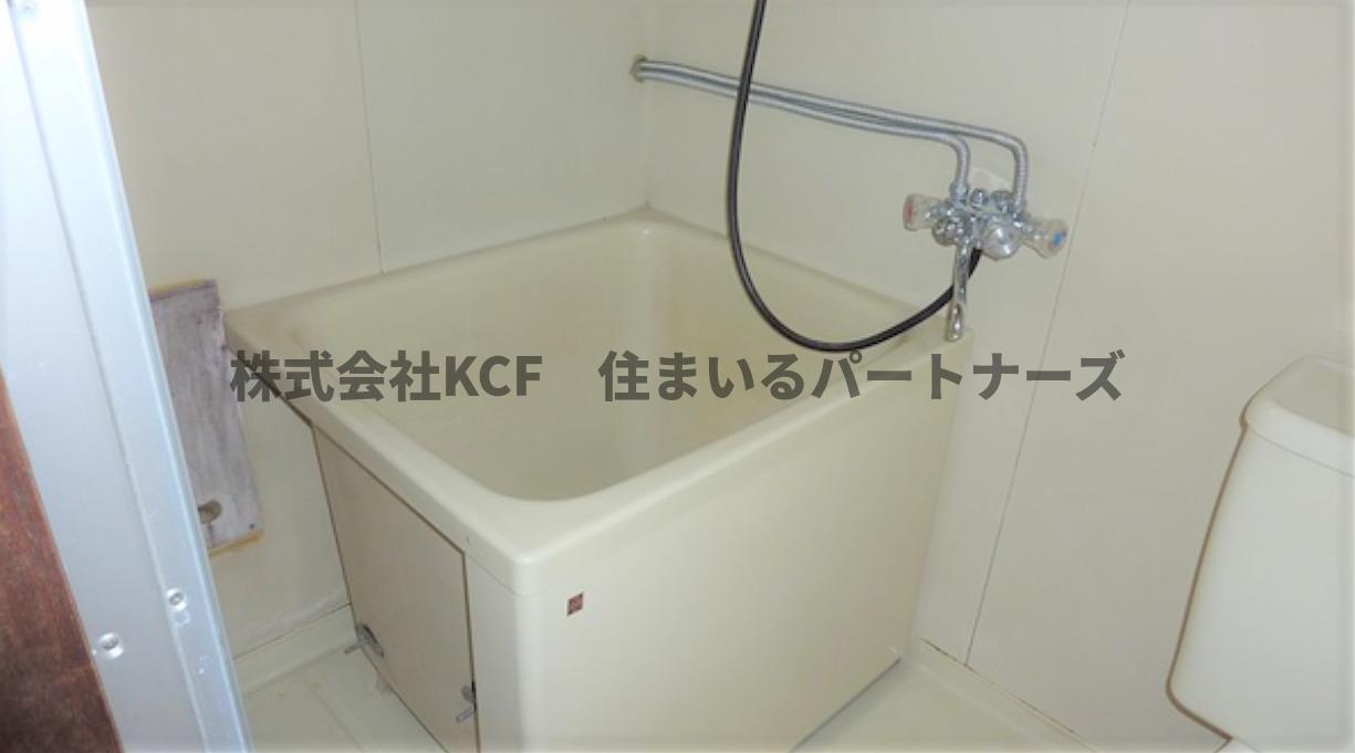 バス・シャワールーム　日々の疲れを癒すお風呂付です