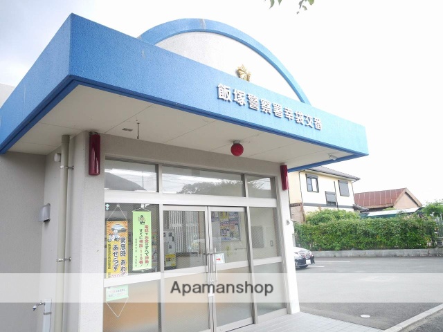 警察署・交番　幸袋交番（警察署・交番）まで100m