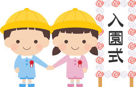 幼稚園・保育園　菊池保育園（幼稚園・保育園）まで900m
