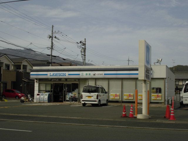 コンビニ　ローソン嵯峨釈迦堂門前店（コンビニ）まで1175m