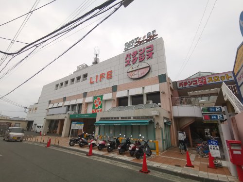スーパー　ライフ 北野田店（スーパー）まで464m
