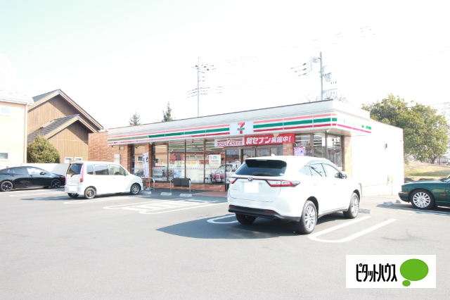 コンビニ　セブンイレブン伊勢崎田中島店（コンビニ）まで250m