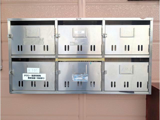 その他共有部分　建物設備