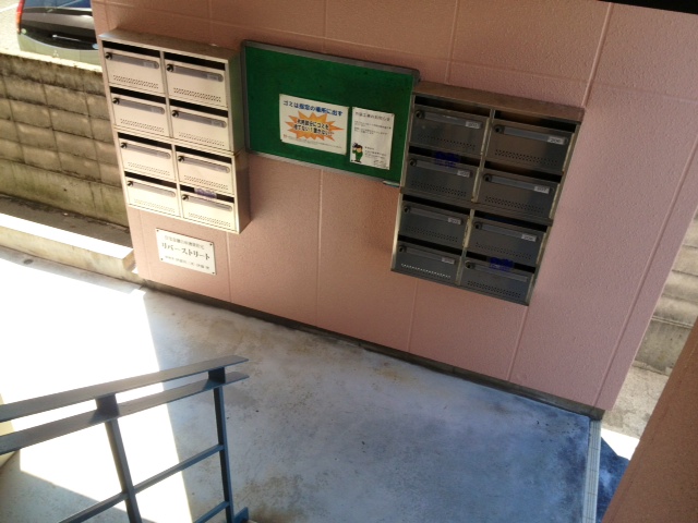 その他　ポスト