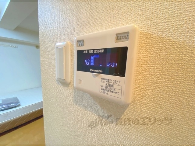 その他設備　給湯器リモコン