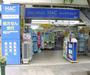 ドラックストア　ハックドラッグ大倉山店（ドラッグストア）まで507m