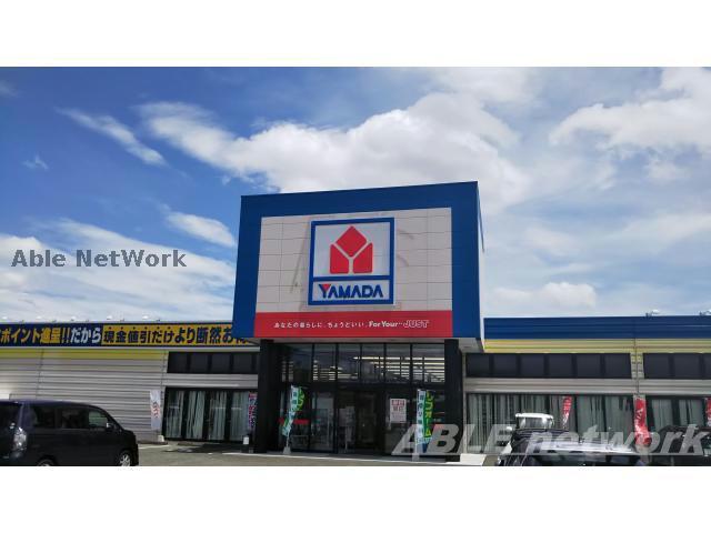 ホームセンター　ヤマダ電機九州テックランド八代インター店（ホームセンター）まで997m