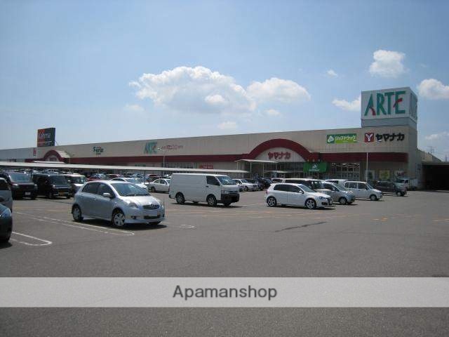 スーパー　ヤマナカアルテ津新町（スーパー）まで5318m