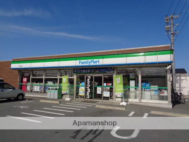 コンビニ　ファミリーマート（コンビニ）まで4898m