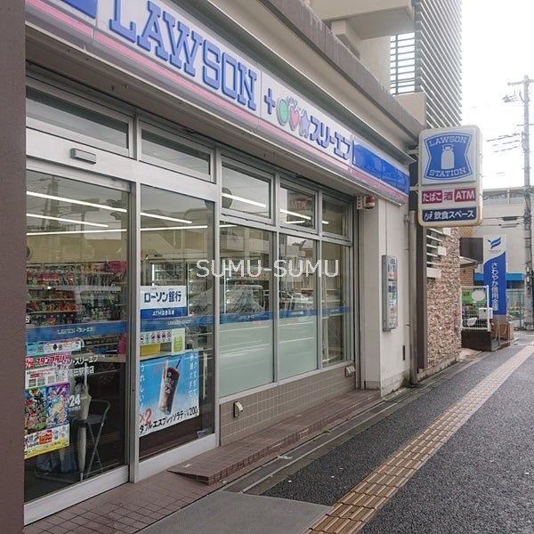 コンビニ　ローソン・スリーエフ港北高田駅前店（コンビニ）まで430m