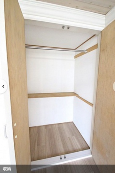 収納　※別部屋の写真です