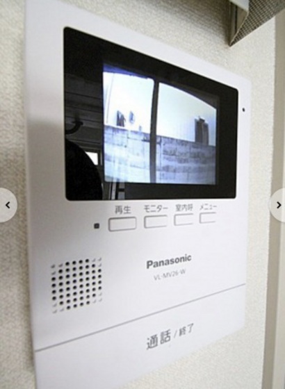 セキュリティ　※別部屋の写真です