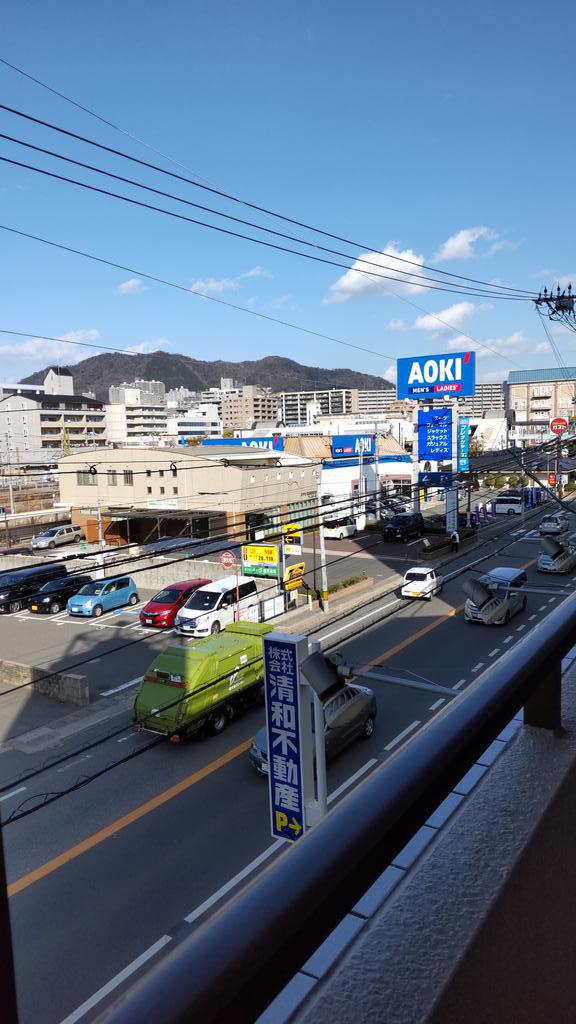 【広島市佐伯区旭園のマンションの眺望】