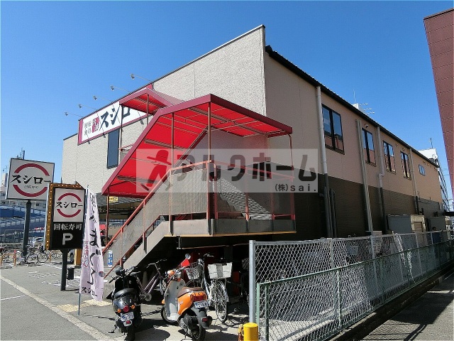 小学校　藤井寺市立藤井寺南小学校（小学校）まで848m