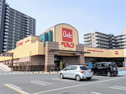 ドラックストア　ウエルシアさいたま宮原ベルク店（ドラッグストア）まで200m