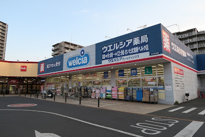 コンビニ　セブン-イレブン さいたま宮原１丁目店（コンビニ）まで260m