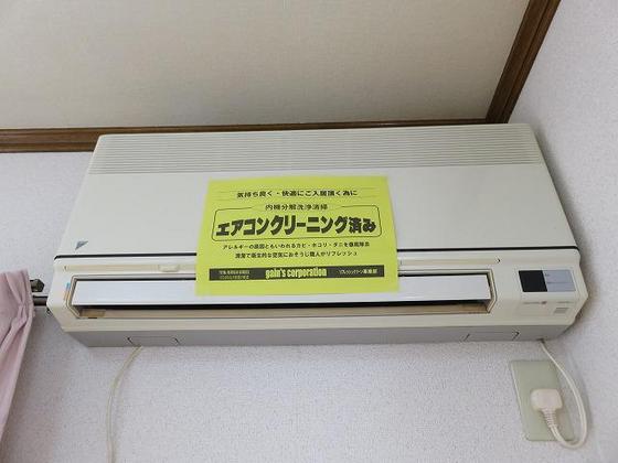 その他設備　他号室のお写真です