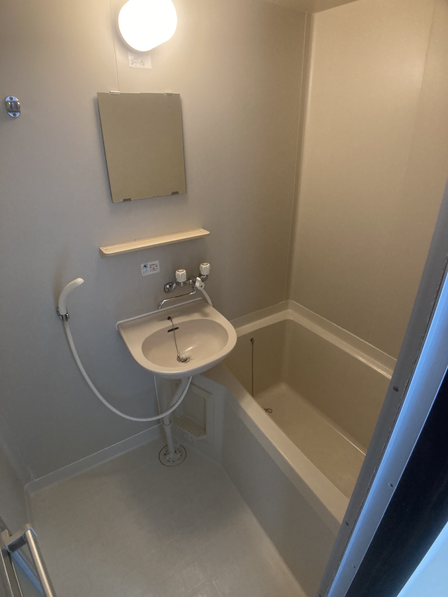 バス・シャワールーム　バストイレ別