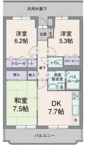 【アビタシオン松長の間取り】