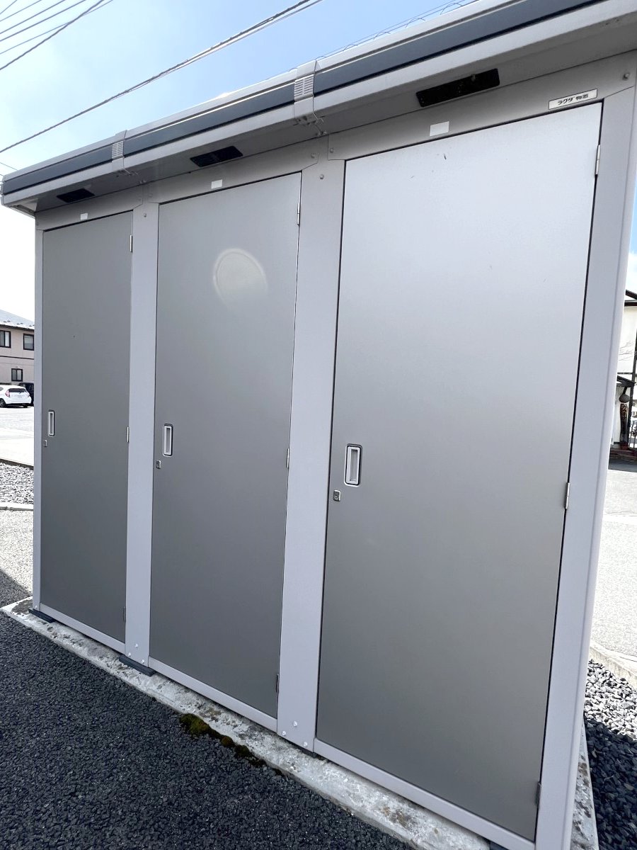 病院　国立大学法人山形大学医学部附属病院（病院）まで258m