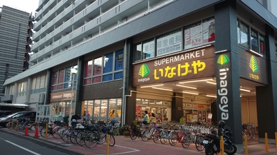 スーパー　いなげや板橋小豆沢店（スーパー）まで247m