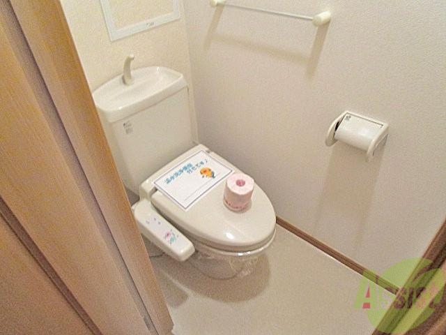 【コンフォートのトイレ】