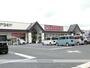 スーパー　とりせん富士見町店（スーパー）まで2366m