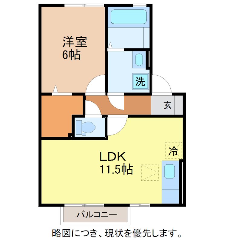 セジュールコンフォートの間取り