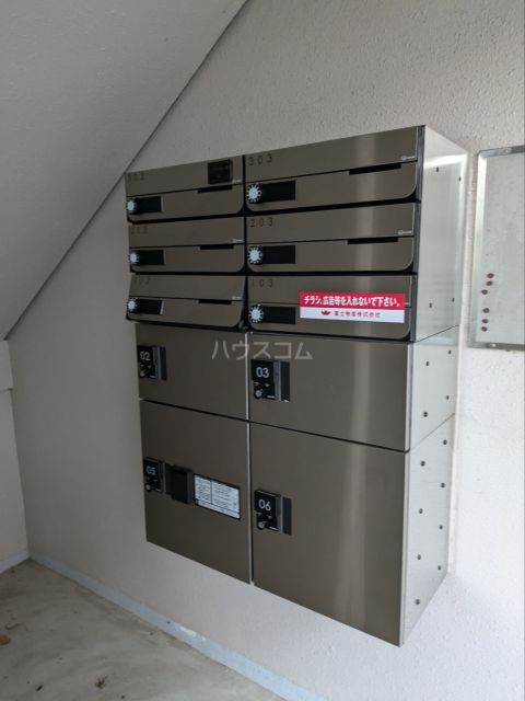 その他共有部分