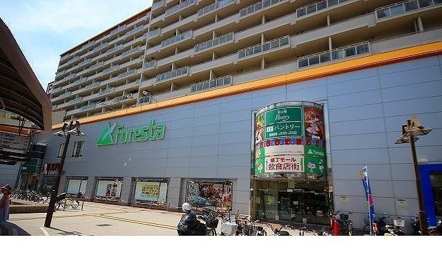 ショッピングセンター　フォレスタ六甲様（ショッピングセンター）まで400m