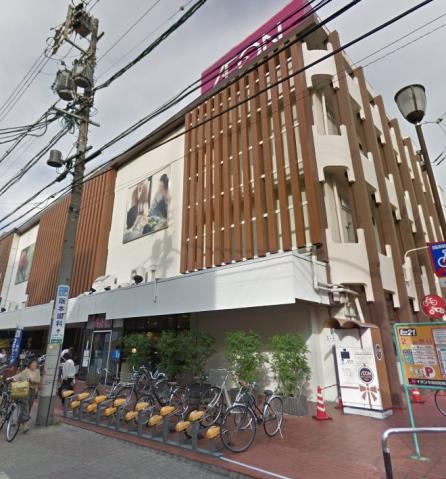 スーパー　イオンリテールストア（株）／イオン今池店（スーパー）まで247m