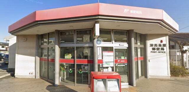 郵便局　津高茶屋郵便局（郵便局）まで727m