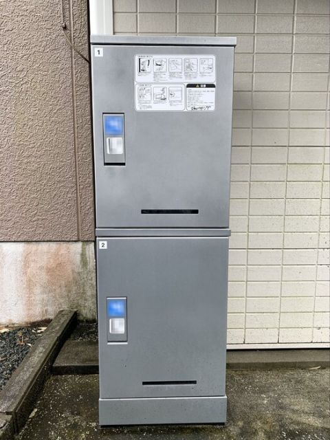 【新城市野田のアパートのその他】