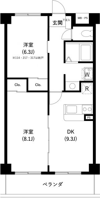 北区志茂のマンションの間取り