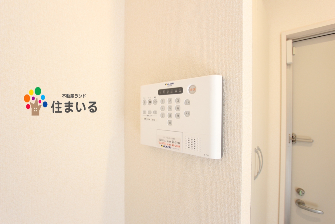 セキュリティ　※写真は同型タイプとなります