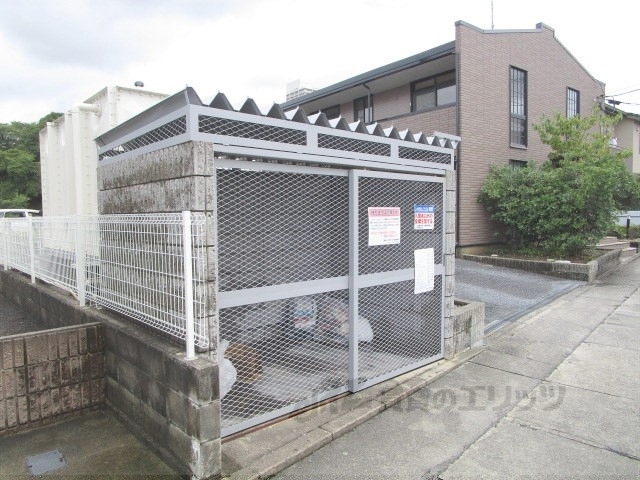 その他共有部分　ゴミ置き場